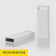 투이(TUI) 화이트젠 White ZEN USB메모리(2.0) [10개부터 구매가능, 판촉물 도매 커스텀 굿즈 주문제작]