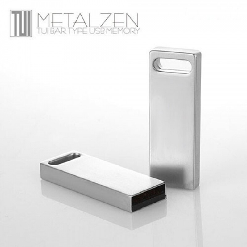 투이(TUI) 메탈젠 Metal ZEN USB메모리(2.0) [10개부터 구매가능, 판촉물 도매 커스텀 굿즈 주문제작]