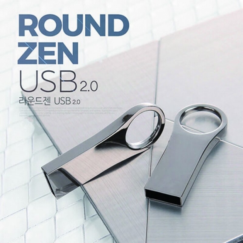 투이(TUI) 라운드젠 Round ZEN USB메모리(2.0) [10개부터 구매가능, 판촉물 도매 커스텀 굿즈 주문제작]