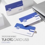 투이(TUI) C타입 OTG 카드형 USB메모리 [10개부터 구매가능, 판촉물 도매 커스텀 굿즈 주문제작]