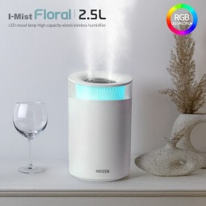 이노젠(Inozen)I-mist Floral 듀얼 LED 무드등 대용량 무선가습기 2500ml[10개부터 구매가능, 판촉물 도매 커스텀 굿즈 주문제작]