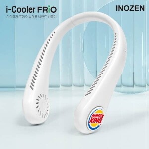 이노젠(Inozen)I-cooler Frio 넥밴드 선풍기 (풀칼라인쇄) [10개부터 구매가능, 판촉물 도매 커스텀 굿즈 주문제작]