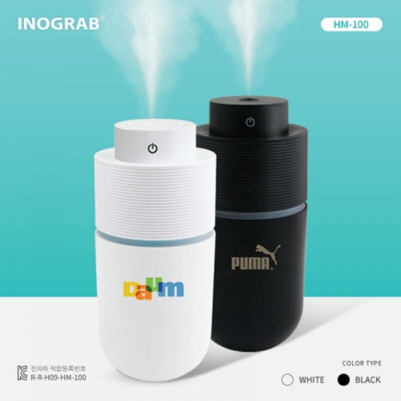 이노그랩(INOGRAB) USB 미니 가습기 HM-100 [50개부터 구매가능, 판촉물 도매 커스텀 굿즈 주문제작]