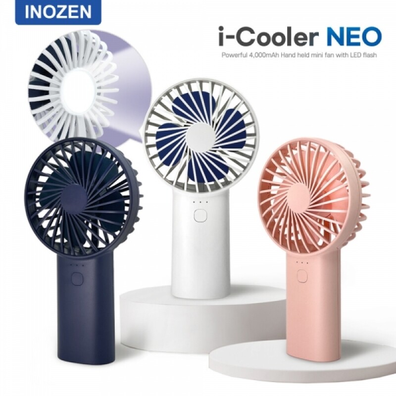 이노젠(Inozen) I-cooler Fancy 버클타입 휴대용 선풍기 [10개부터 구매가능, 판촉물 도매 커스텀 굿즈 주문제작]